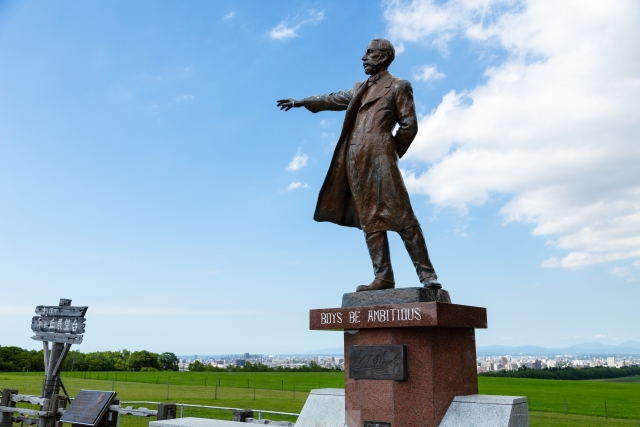 ���Ɨ��s�Ŗk�C��